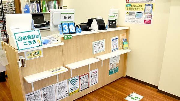 杏林堂薬局　掛川葛ヶ丘店_3