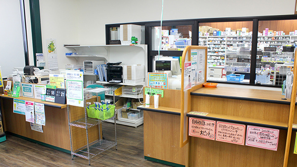 杏林堂薬局　藤枝田沼店_3