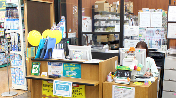 杏林堂薬局　瀬名川店_2