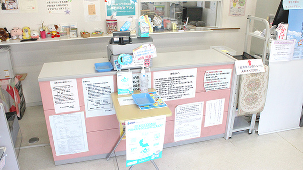 みすず薬局　幸手店_4