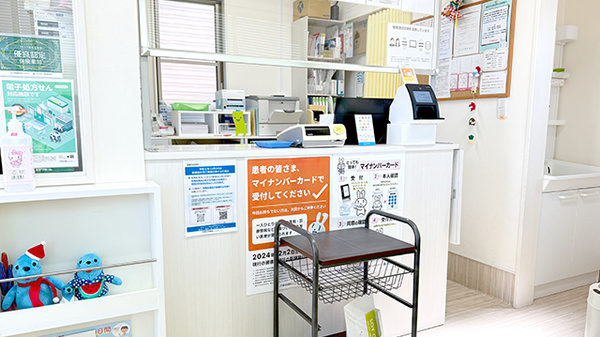 ゆず薬局連取店_4