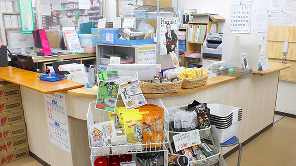 サンリツ薬局　谷塚店_3