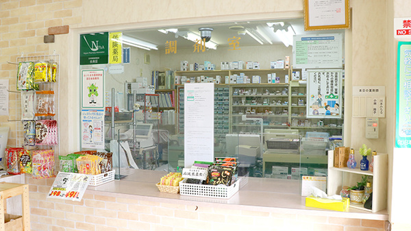 サンリツ薬局　神田店_3
