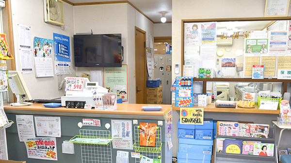 サンリツ薬局　美郷台店_3