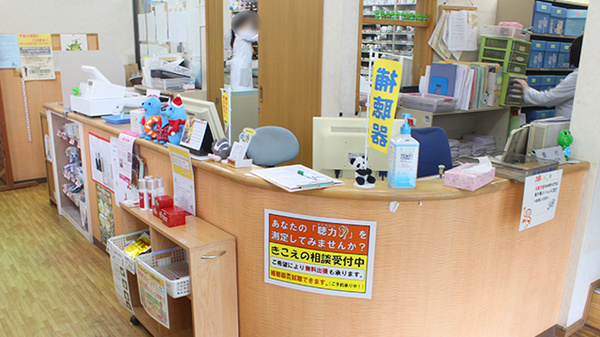 サンリツ薬局　戸ケ崎店_3
