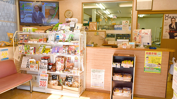 サンリツ薬局　長浦店_3