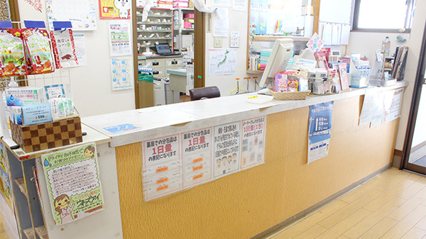 サンリツ薬局大和店_3