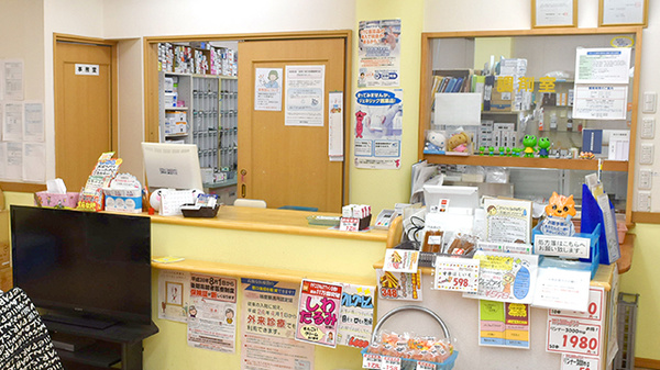 ブレーメン薬局　小倉台店_3