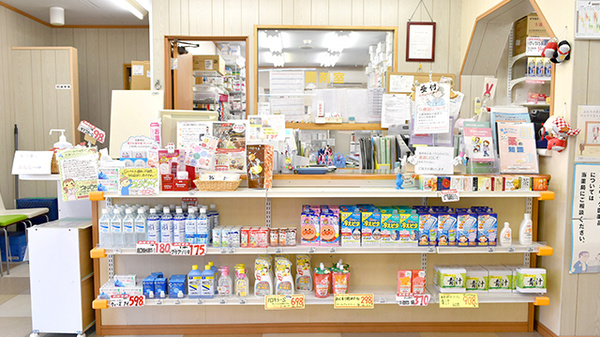 薬局おくすり本舗　２０世紀が丘店_3