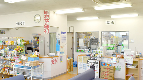 佐原中央薬局東店_3