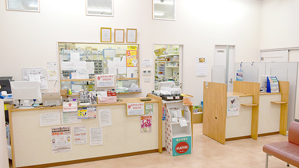 薬局おくすり本舗　北習志野店_3