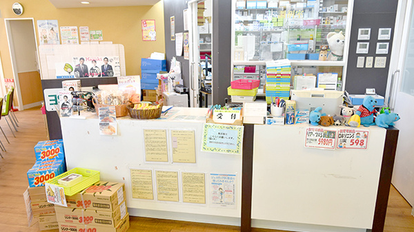薬局おくすり本舗　八柱店_3