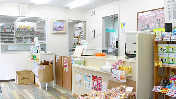 あんず薬局　蓮田店_3
