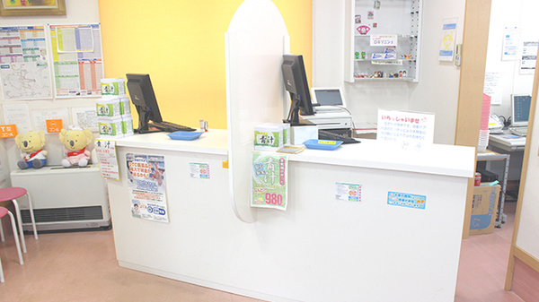 高野調剤薬局_3