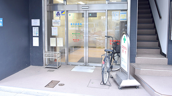 春日通薬局_2