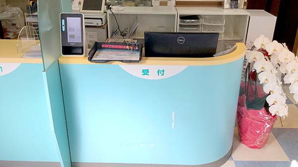 ぽのぽの薬局新丸子店_3