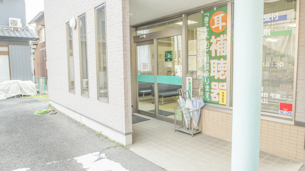 いび薬局_2