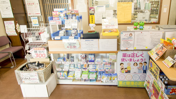 めいじまち薬局_3