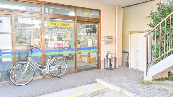 春岡調剤薬局_2