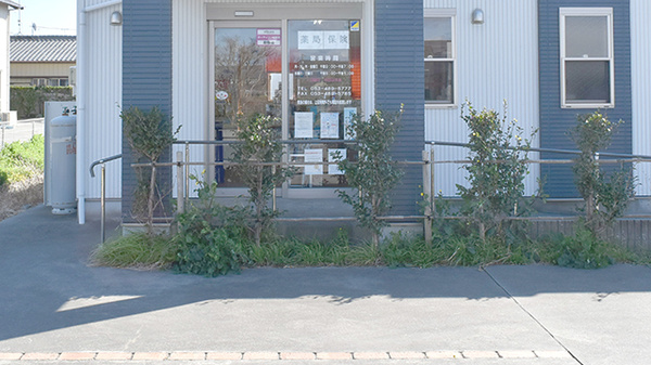 エス薬局　みしま店_2