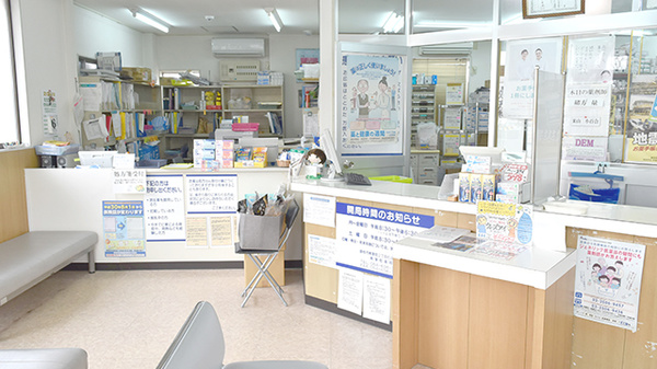 青葉町薬局_3