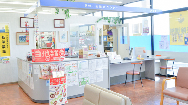 しみず薬局_3
