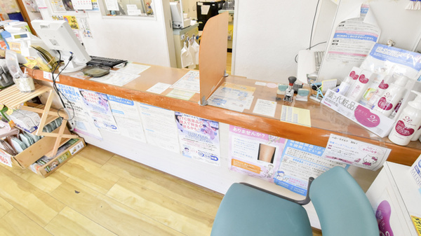 タイヨー薬局北店_3