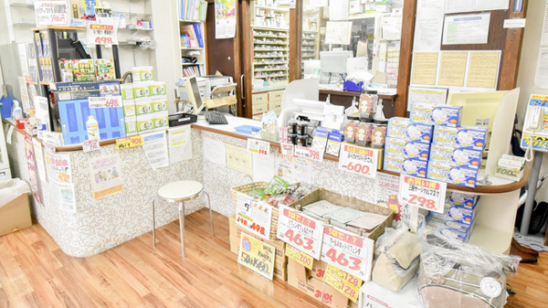 タイヨー薬局南店_3