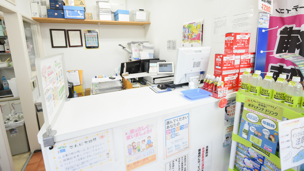 いい薬局　精華台店_3