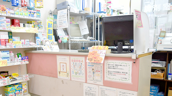 たんぽぽ薬局_3