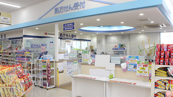 ヤックスドラッグ　本千葉薬局_3