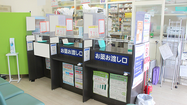 ヤックスドラッグ　磯辺海浜薬局_3