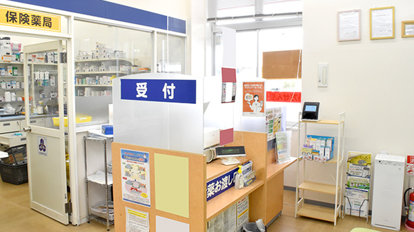 ヤックスドラッグ　長南薬局_3