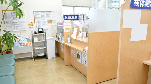 ヤックスドラッグ 佐倉寺崎薬局_4