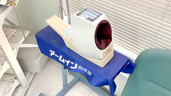 ヤックスドラッグ　木更津桜井薬局_2