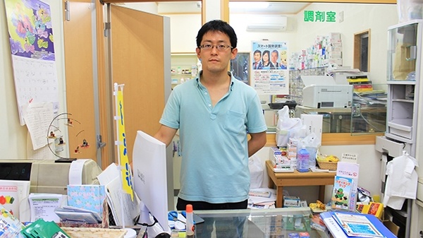 彦成薬局_2