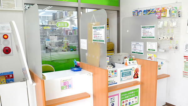 南山堂薬局　武蔵境駅前店_4