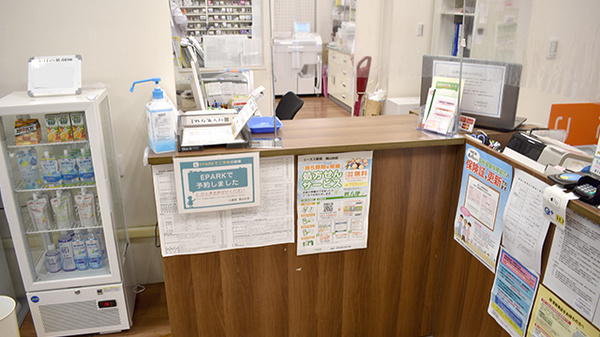 CS薬局　尾山台店_3