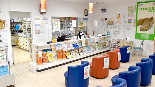 ドリームファーマシー　桜ヶ丘店_4