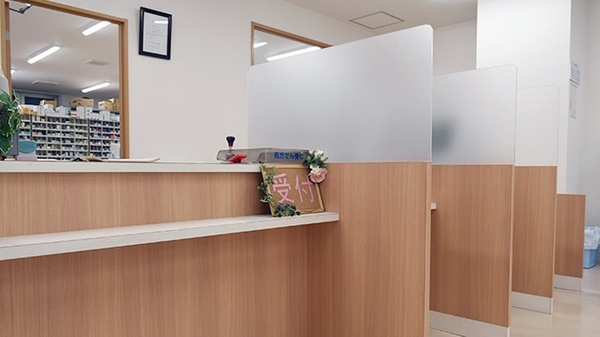 ことぶき薬局　竹の塚店_3