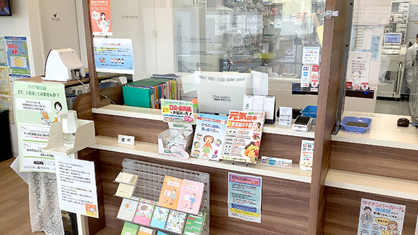 ことぶき薬局　一之江店_3