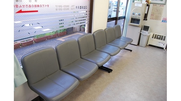 ことぶき薬局　千駄木店_4
