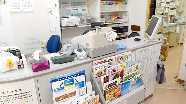 ことぶき薬局　浦和領家店_3
