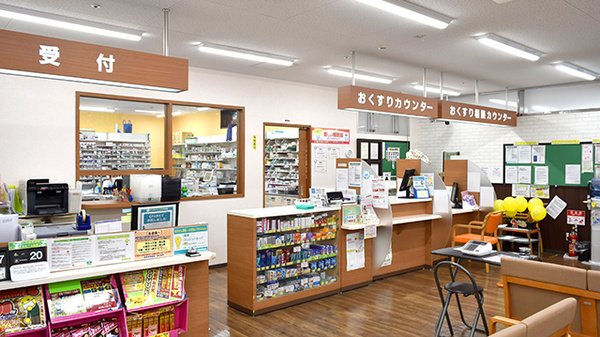 杏林堂薬局　高丘東店_3