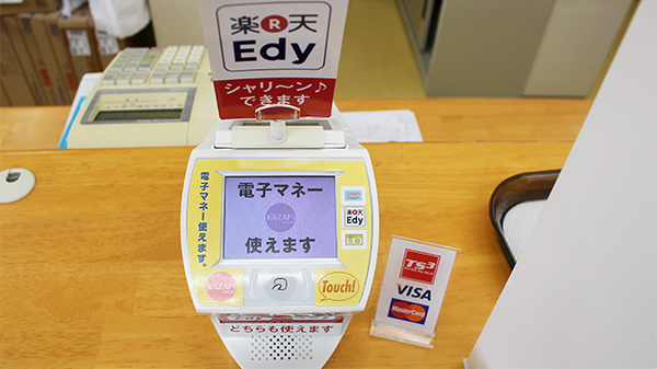 福神調剤薬局　奈多店_3