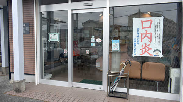 福神調剤薬局　吉野店_2