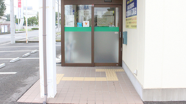 株式会社熊谷市薬剤師会会営薬局　江南店_2