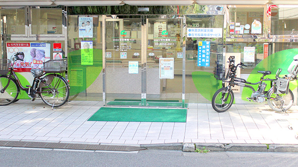 日生薬局　牛込店_2