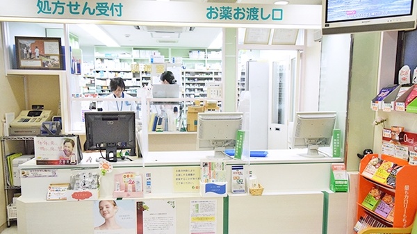 日生薬局　根津店_3