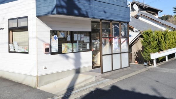 トーカイ薬局　中津川店_3
